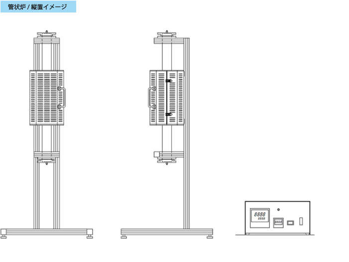 正規通販】 アサヒ 管状炉 ARF-16KC 株 アサヒ理化製作所